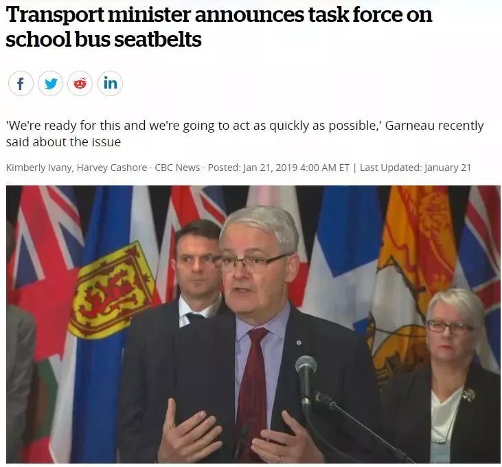 加拿大:校車側翻到溝里!學生受傷入院!校車什么時候才配安全帶? 加拿大:校車側翻到溝里!學生受傷入院!校車什么時候才配安全帶?