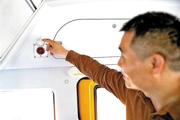 書記信箱:校車是否安全 一個按鍵讓家長放心 書記信箱:校車是否安全 一個按鍵讓家長放心