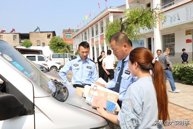 校車安全無小事,落實文件抓檢查 校車安全無小事,落實文件抓檢查