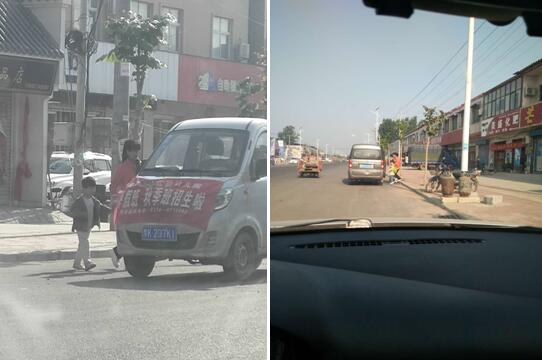 長葛南席鎮(zhèn)非法校車運(yùn)營多年 疑主管部門監(jiān)管缺失 長葛南席鎮(zhèn)非法校車運(yùn)營多年 疑主管部門監(jiān)管缺失