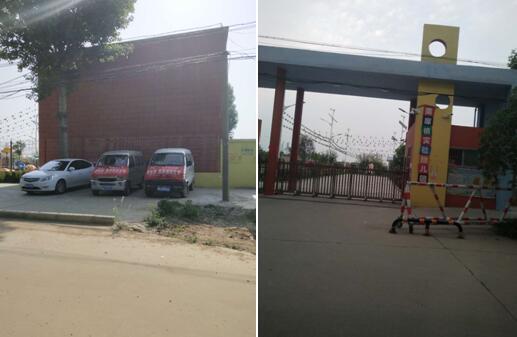 長葛南席鎮(zhèn)非法校車運(yùn)營多年 疑主管部門監(jiān)管缺失 長葛南席鎮(zhèn)非法校車運(yùn)營多年 疑主管部門監(jiān)管缺失