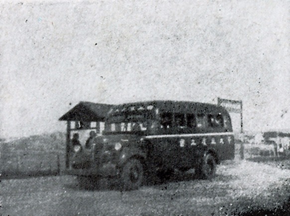 歷史深處開來復(fù)旦校車，顧頡剛、謝希德、蕭乾、朱東潤(rùn)等常坐