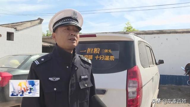 蒲城一7座“黑校車”塞進11名學生 司機還醉駕 蒲城一7座“黑校車”塞進11名學生 司機還醉駕