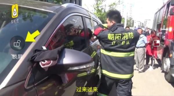 “六一”活動成永別，3歲女童被遺忘校車7小時，找到時已身亡