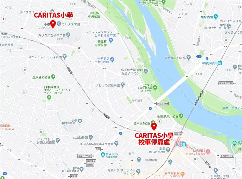 喪心病狂!砍殺等校車的小學生后自殺,日本神奈川又“隨機殺人“釀16傷2死 喪心病狂!砍殺等校車的小學生后自殺,日本神奈川又“隨機殺人“釀16傷2死