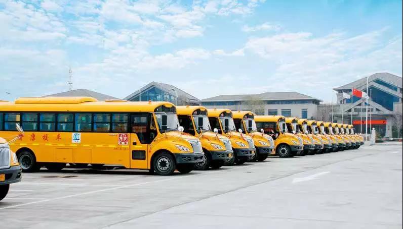 【實例】如何用41臺校車接送50000名學生? 【實例】如何用41臺校車接送50000名學生?