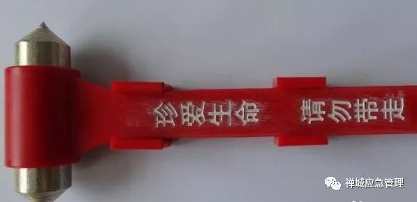 又一孩童被忘校車內(nèi)身亡 ！孩子這樣自救最靠譜