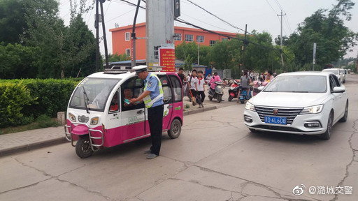 “七進”潞城 | 交警走進轄區(qū)小學開展交通安全集中整治工作