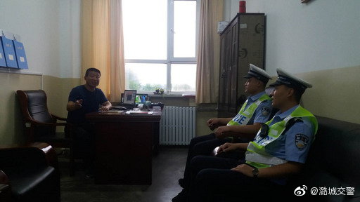 “七進”潞城 | 交警走進轄區(qū)小學開展交通安全集中整治工作