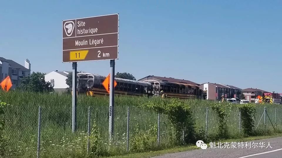 加拿大魁省高速上兩輛校車相撞起大火 25名兒童被送到醫院