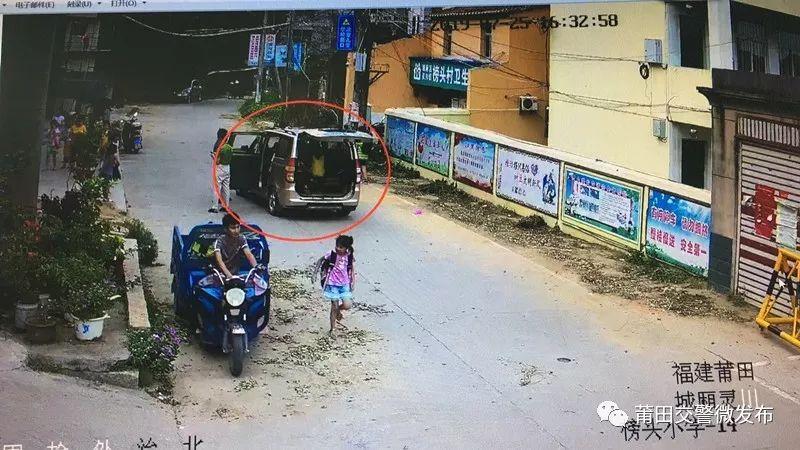 兩輛“黑校車”拉了25個娃，結果······