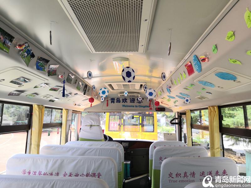 備戰2019”哥德杯”足球賽 交運溫馨校車準備好了