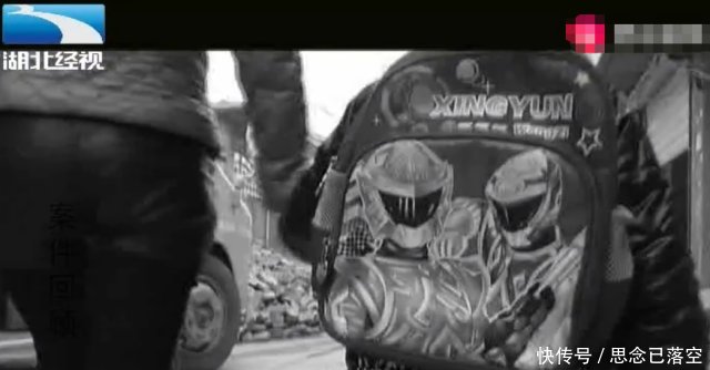 校車接送孩子卻事故頻發 無辜生命就此消逝 司機也不知所措 校車接送孩子卻事故頻發 無辜生命就此消逝 司機也不知所措