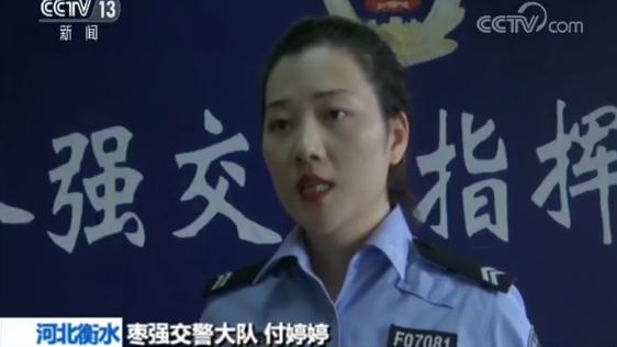 河北衡水黑校車嚴重超員7座塞進32人/ 河北衡水黑校車嚴重超員7座塞進32人