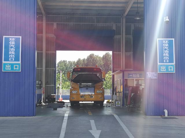 迎開學！黃島126部大鼻子校車全部“體檢”