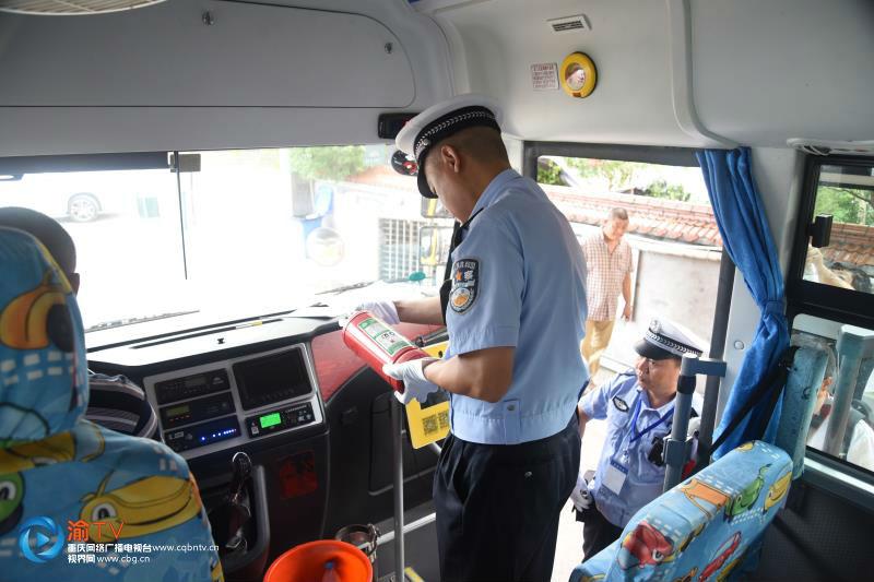 梁平開展秋季校車安全大檢查/ 梁平開展秋季校車安全大檢查