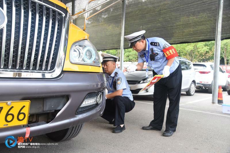 梁平開展秋季校車安全大檢查/ 梁平開展秋季校車安全大檢查