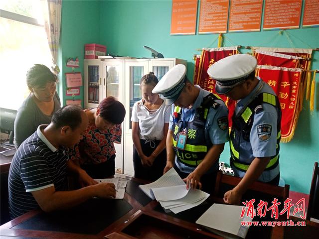 羅敷鎮開展開學前校車安全隱患排查整治行動/ 羅敷鎮開展開學前校車安全隱患排查整治行動