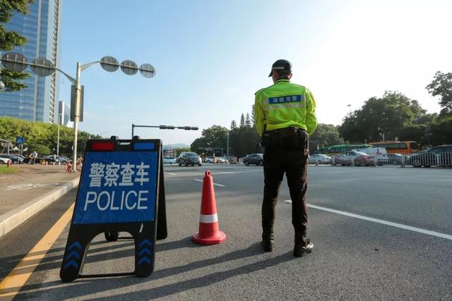 校車超載超員,小心被追究刑事責任! 校車超載超員,小心被追究刑事責任!