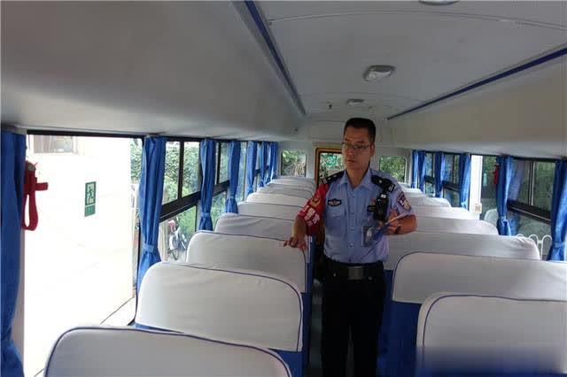 嚴把校車審驗關,護航學生上學路 嚴把校車審驗關,護航學生上學路