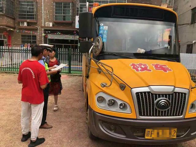 開學季、安全季， 撫州公安交警二大隊河西中隊開展校車安全隱患清零行動