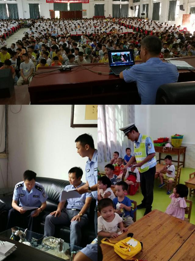 黎川交警開學季多措并舉 筑牢校園交通安全“防護網(wǎng)”