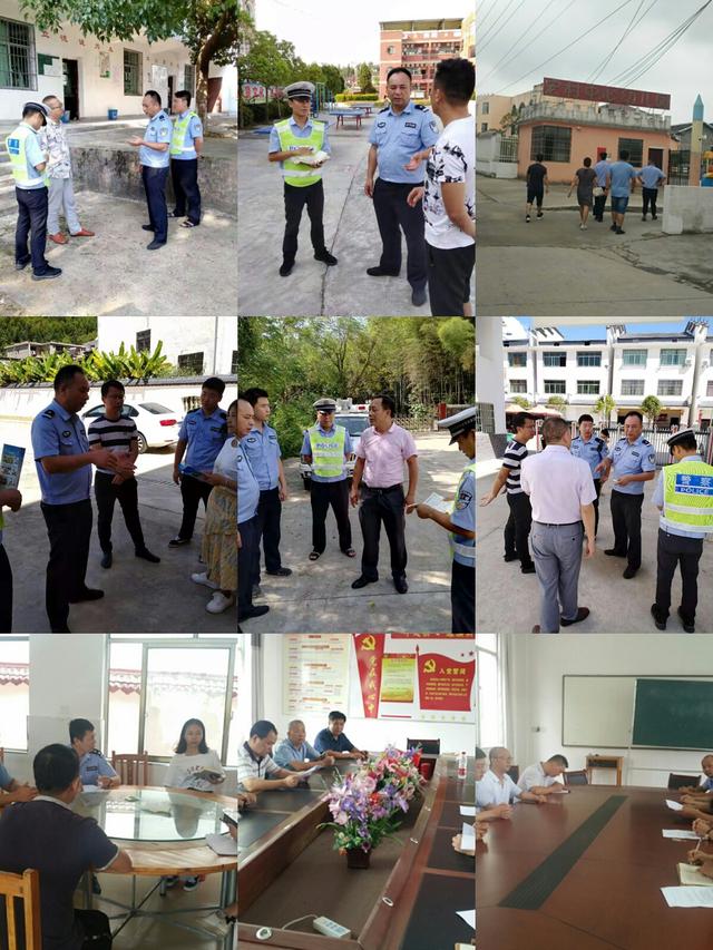 黎川交警開學季多措并舉 筑牢校園交通安全“防護網(wǎng)”