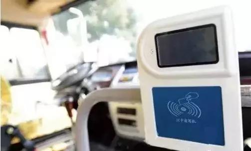 機智!湖北崇陽投用智慧校車:孩子遺忘在車上會自動報警 機智!湖北崇陽投用智慧校車:孩子遺忘在車上會自動報警