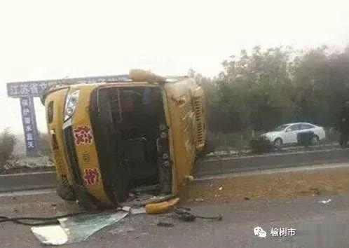 榆樹市檢察院發(fā)出檢察建議加強(qiáng)未成年人司法保護(hù)