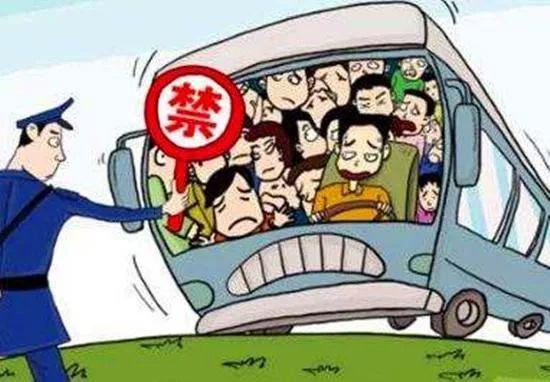 陽泉一黑校車被查! 陽泉一黑校車被查!