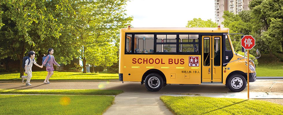 校車線上特惠購,油卡、車模禮不停! 校車線上特惠購,油卡、車模禮不停!