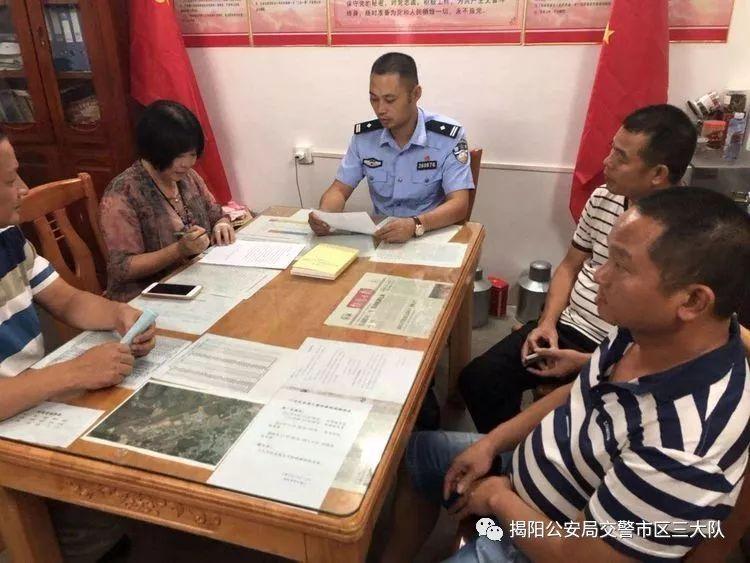 潮汕一校車被舉報(bào)!為了趕時(shí)間便逆向行駛的行為讓人后怕! 潮汕一校車被舉報(bào)!為了趕時(shí)間便逆向行駛的行為讓人后怕!