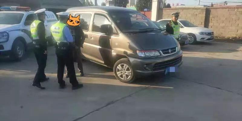 臨沂這個幼兒園的“黑校車”,拿學生生命當“兒戲” 臨沂這個幼兒園的“黑校車”,拿學生生命當“兒戲”