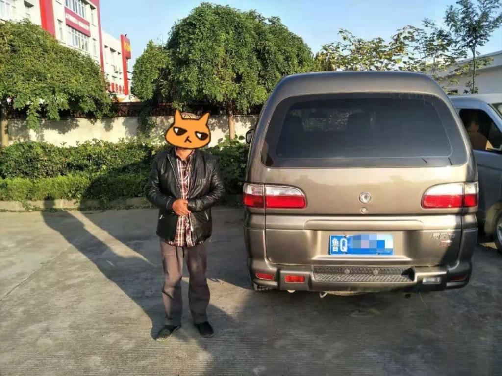 臨沂這個幼兒園的“黑校車”,拿學生生命當“兒戲” 臨沂這個幼兒園的“黑校車”,拿學生生命當“兒戲”