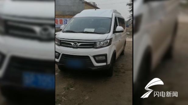 莘縣網友舉報幼兒園使用黑校車，交警果斷出擊，超載100%以上