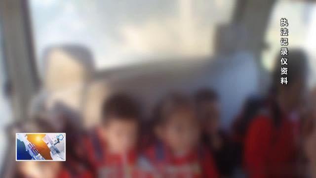 合規(guī)校車(chē)出故障 幼兒園管理員竟用面包車(chē)超員接送學(xué)生被處罰 合規(guī)校車(chē)出故障 幼兒園管理員竟用面包車(chē)超員接送學(xué)生被處罰