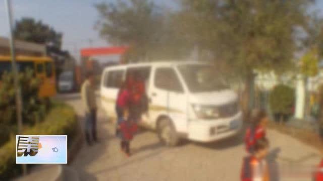 合規(guī)校車(chē)出故障 幼兒園管理員竟用面包車(chē)超員接送學(xué)生被處罰 合規(guī)校車(chē)出故障 幼兒園管理員竟用面包車(chē)超員接送學(xué)生被處罰