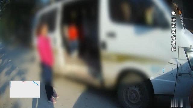 合規(guī)校車(chē)出故障 幼兒園管理員竟用面包車(chē)超員接送學(xué)生被處罰 合規(guī)校車(chē)出故障 幼兒園管理員竟用面包車(chē)超員接送學(xué)生被處罰