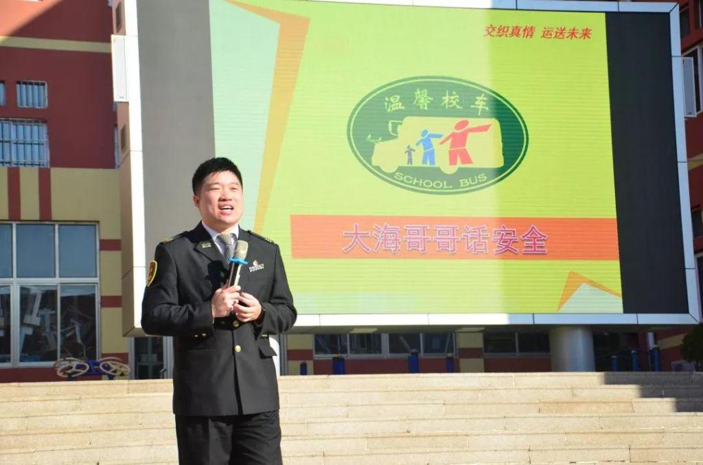 多方聯(lián)動聚合力，防范為先筑平安