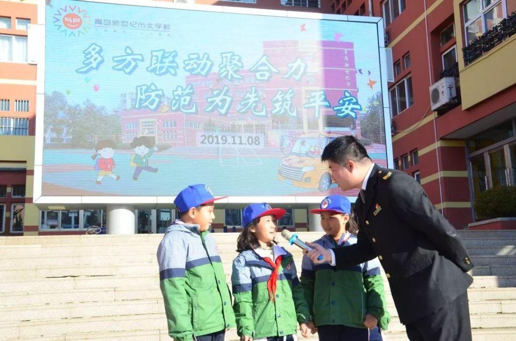 多方聯(lián)動聚合力，防范為先筑平安