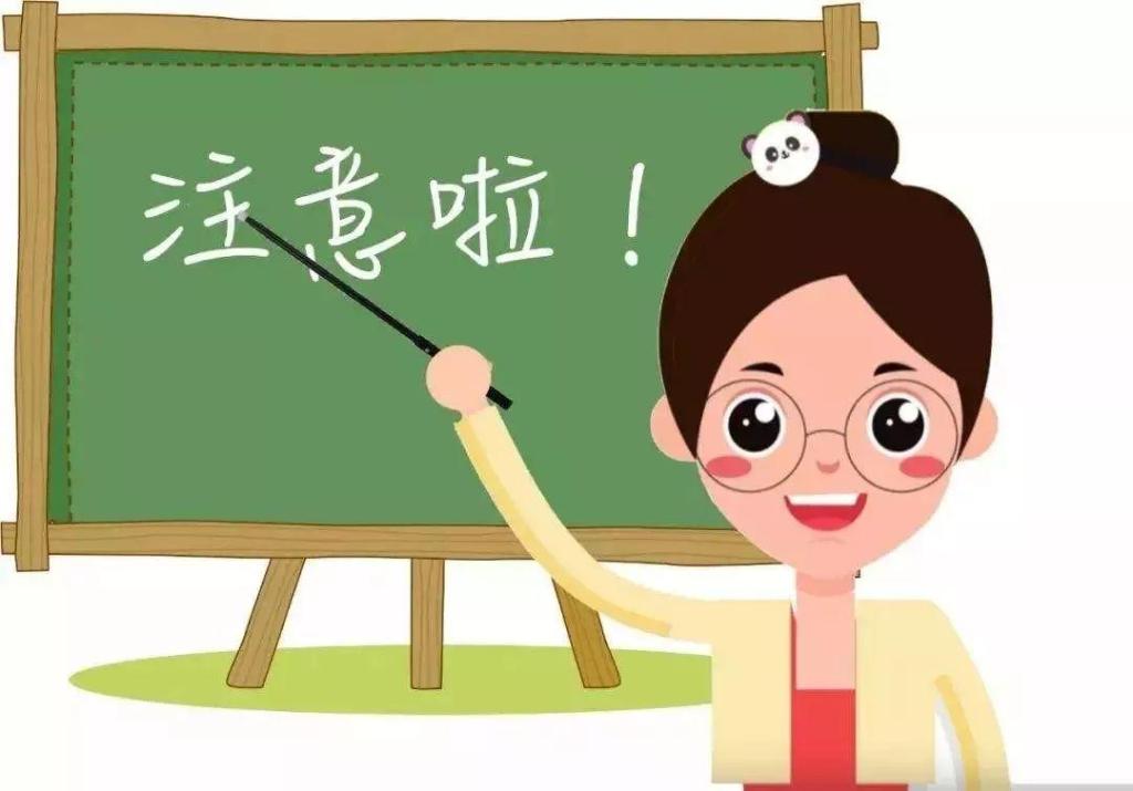 太原交警查處多輛“黑校車”,發(fā)現(xiàn)疑似情況打122舉報(bào)! 太原交警查處多輛“黑校車”,發(fā)現(xiàn)疑似情況打122舉報(bào)!