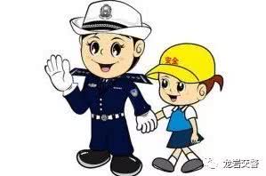 永定:首例駕駛人從事校車業務構成危險駕駛罪判決生效 永定:首例駕駛人從事校車業務構成危險駕駛罪判決生效