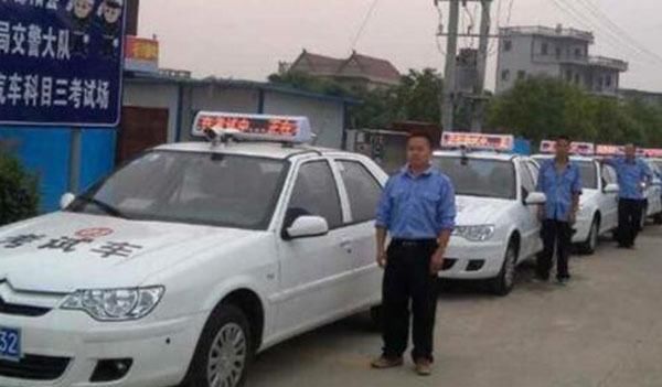 校車執照:科學目三考必須注意的問題/ 校車執照:科學目三考必須注意的問題