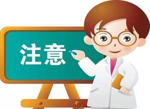 校車應對新型冠狀病毒感染的肺炎應該這樣做！轉發提醒！