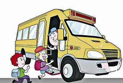 校車應對新型冠狀病毒感染的肺炎應該這樣做！轉發提醒！