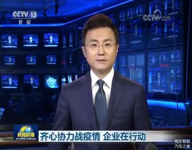 五菱車間造口罩 比亞迪投產(chǎn)消毒水 抵抗疫情汽車人還在行動！