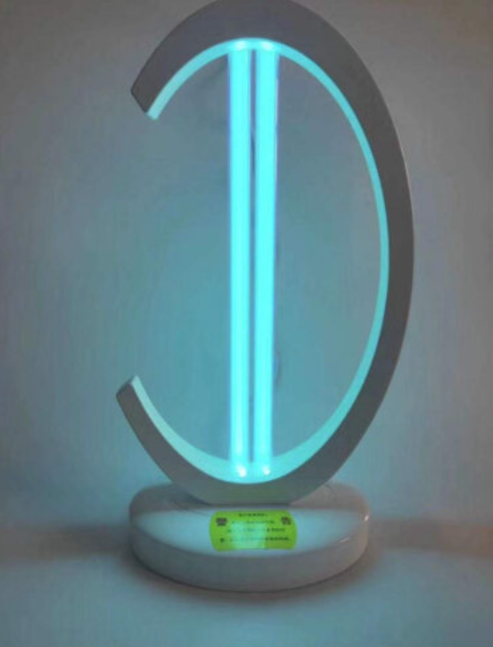 疫情防護科普:紫外線殺菌燈 你真的用對了嗎? 疫情防護科普:紫外線殺菌燈 你真的用對了嗎?