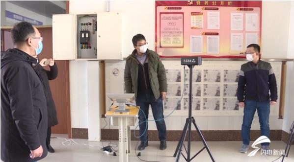 測溫儀、健康檔案卡、調(diào)整校車班次……威海環(huán)翠區(qū)這樣把好校園安全防控關(guān) 測溫儀、健康檔案卡、調(diào)整校車班次……威海環(huán)翠區(qū)這樣把好校園安全防控關(guān)