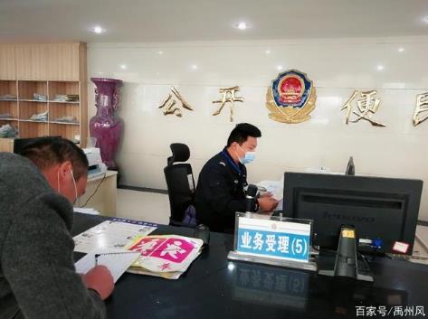 禹州市車管所為全市校車及其駕駛人開啟綠色通道