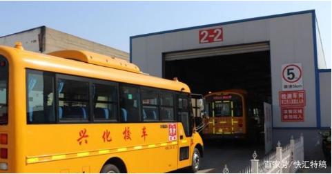 今天，泰州這地方258輛校車已全部安檢結束！還有……